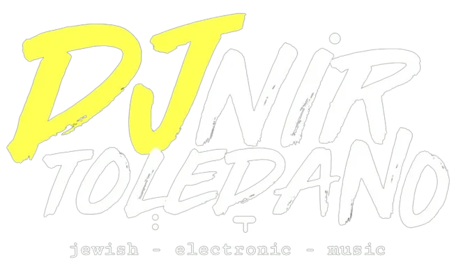 די ג'יי דתי לוגו ניר טולדנו